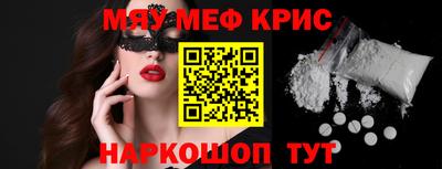 герыч Пыть-Ях