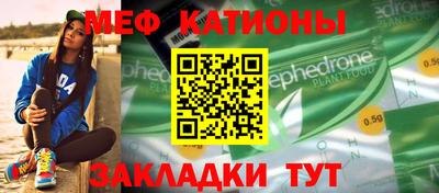 наркотики Пугачёв