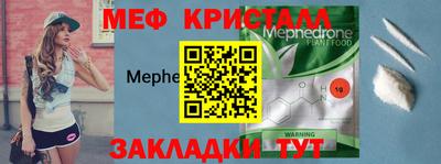 наркотики Пугачёв