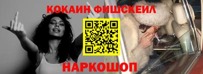 герыч Пыть-Ях