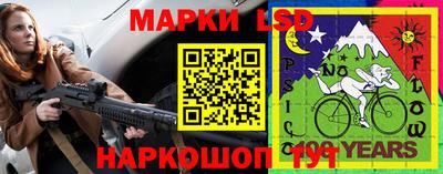 наркотики Пугачёв