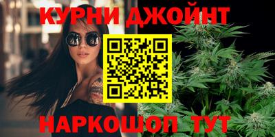 наркотики Пугачёв