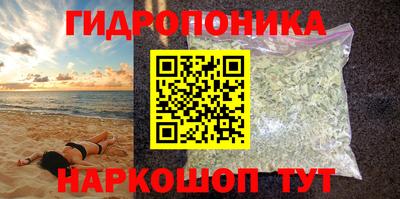наркотики Пугачёв