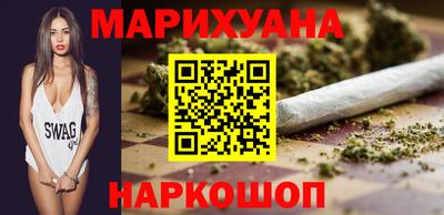 наркотики Пугачёв