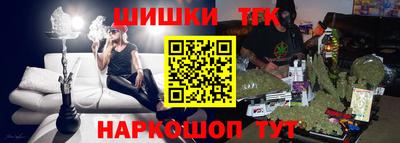 наркотики Пугачёв