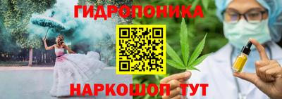 герыч Пыть-Ях