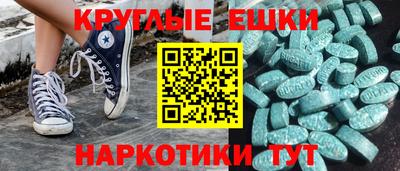 герыч Пыть-Ях