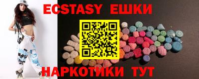 мет Рыбинск