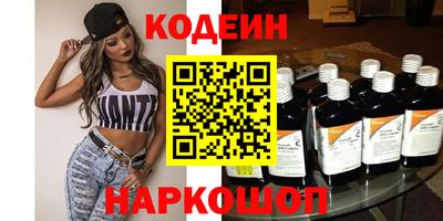 герыч Пыть-Ях