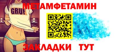 наркотики Пугачёв