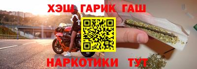наркотики Пугачёв
