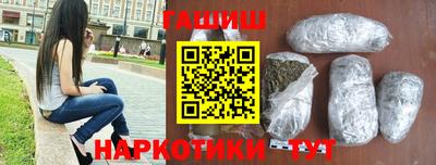 наркотики Пугачёв