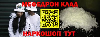 наркотики Пугачёв