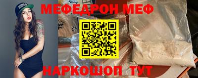 2c-b Рязань