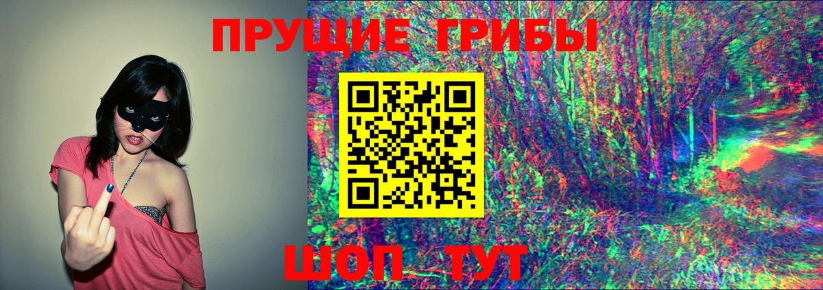 Мефедрон Пыть-Ях