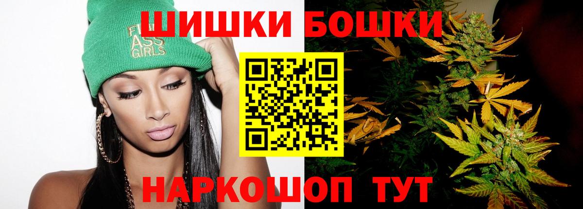 Гашиш  Вход с VPN  МАРИХУАНА  Пыть-Ях  Гашиш  Меф   Cocaine  APVP СК кристаллы 